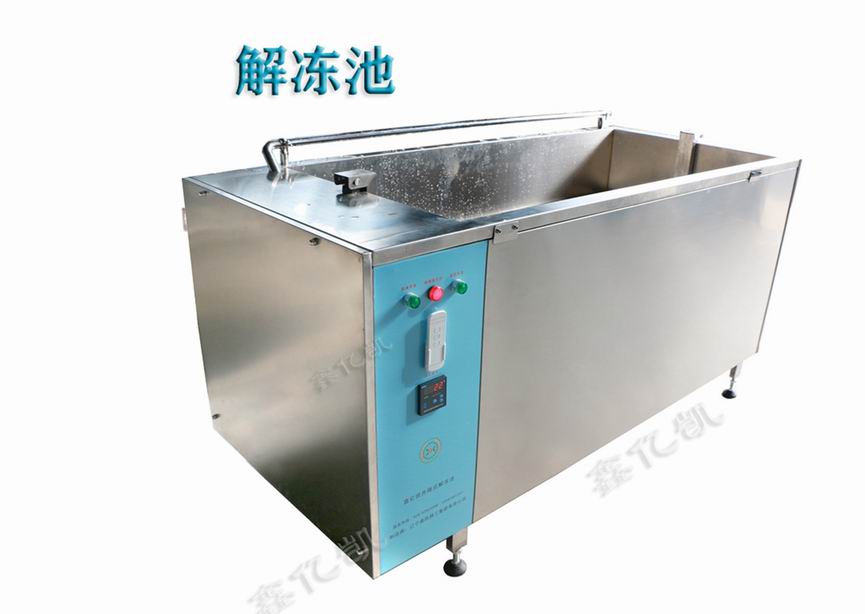 遼寧廚房設備_遼寧撫順廚房設備廠_遼寧撫順廚房設備公司